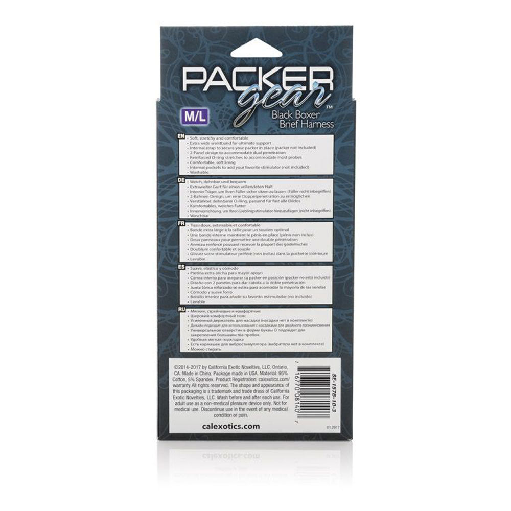 Packer Gear Boxer Strapon Dildo Harness M-L
